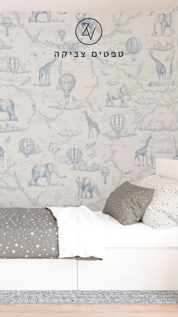 מילאן פאטרן כחול אפרפר 213052 (1)