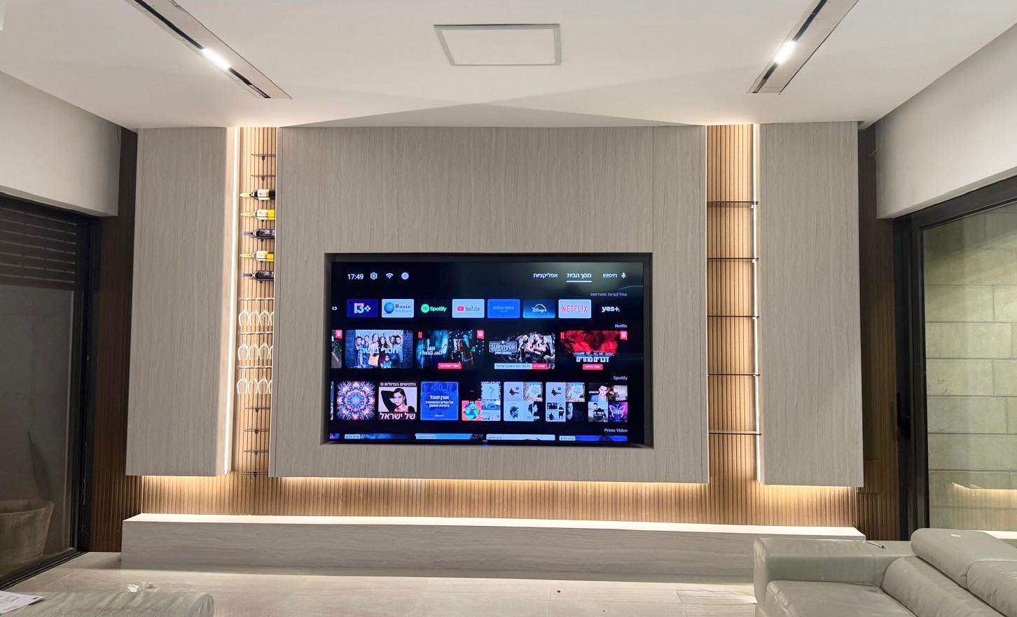 טרוונטין אדמה 2