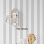 סטורי פסים 12 אפור 211978