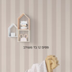 סטורי פסים 12 בז' משולב 212215