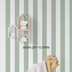 סטורי פסים 12 ירוק מעושן 211976