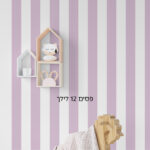 סטורי פסים 12 לילך 211966