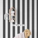 סטורי פסים 12 שחור לבן 211967