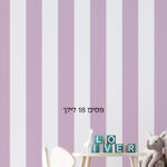 סטורי פסים 18 לילך