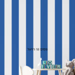 סטורי פסים 18 רויאל