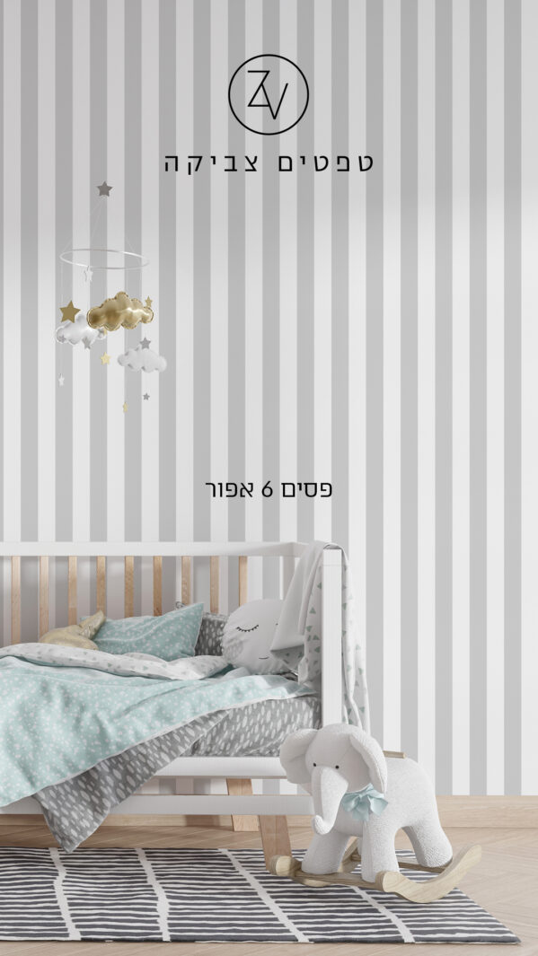 סטורי פסים 6 אפור 211993