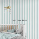 סטורי פסים 6 טורקיז מנטה